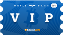 Bitcoin 2024 Festival Pass -> Whale Pass Upgrade (BTC)